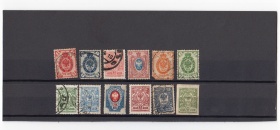 Лот 3 «Почтовые марки царской России» 